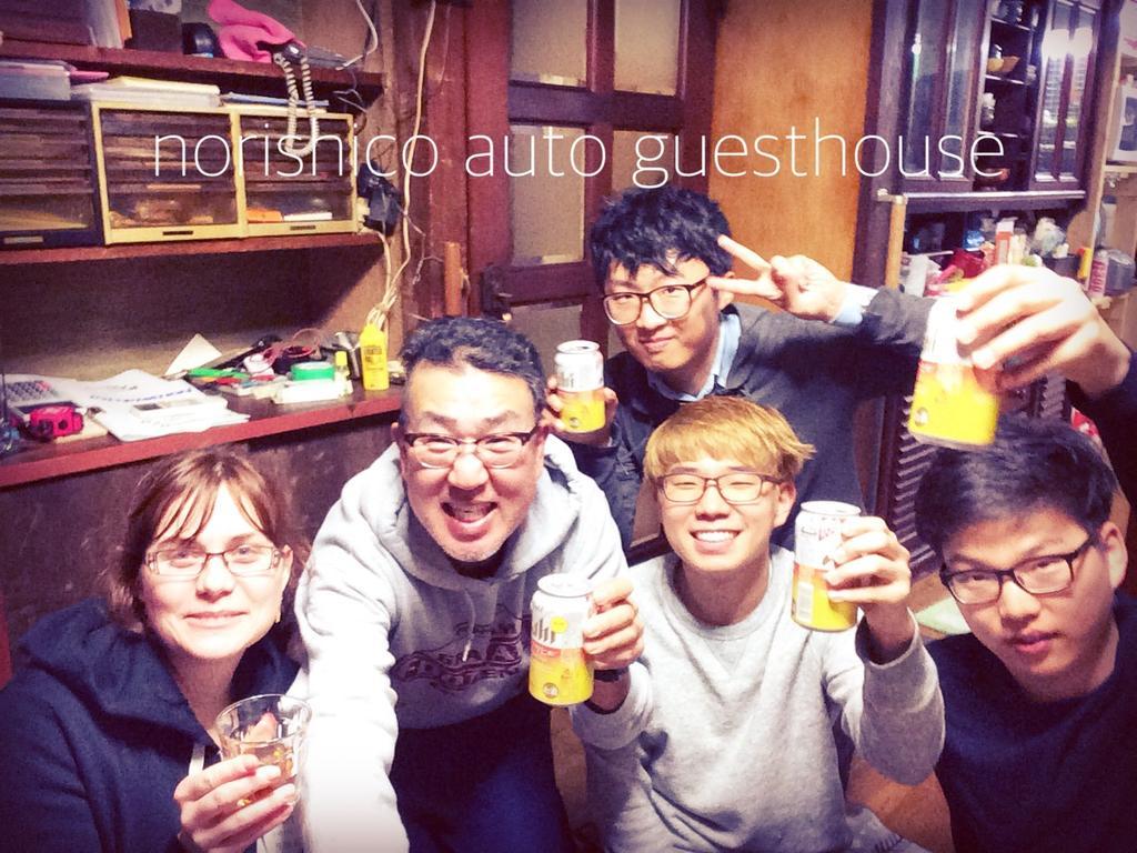 Norishicoauto Guesthouse Chikushino Eksteriør bilde