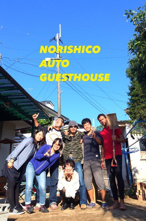 Norishicoauto Guesthouse Chikushino Eksteriør bilde