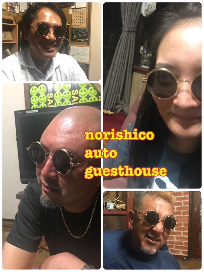Norishicoauto Guesthouse Chikushino Eksteriør bilde