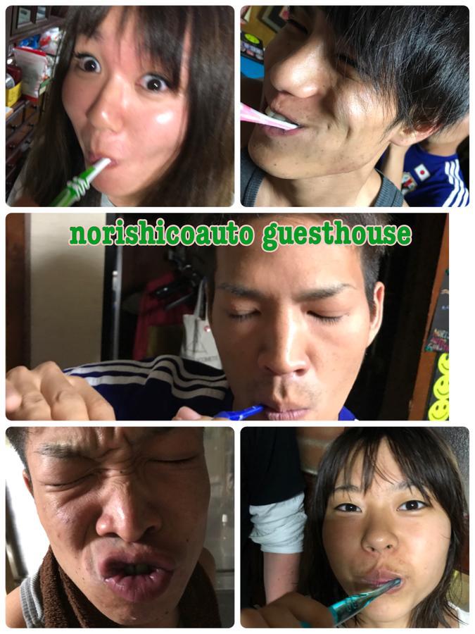 Norishicoauto Guesthouse Chikushino Eksteriør bilde