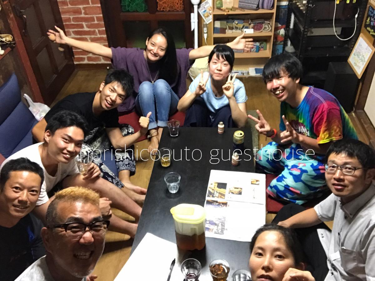 Norishicoauto Guesthouse Chikushino Eksteriør bilde